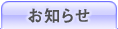 ���m�点