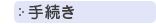 �葱��